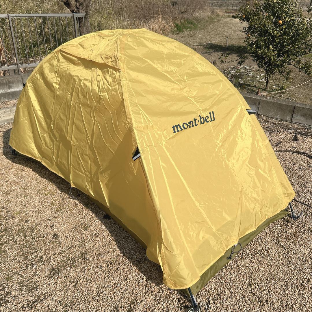 mont-bell クロノスドーム1 イエロー（旧型）
