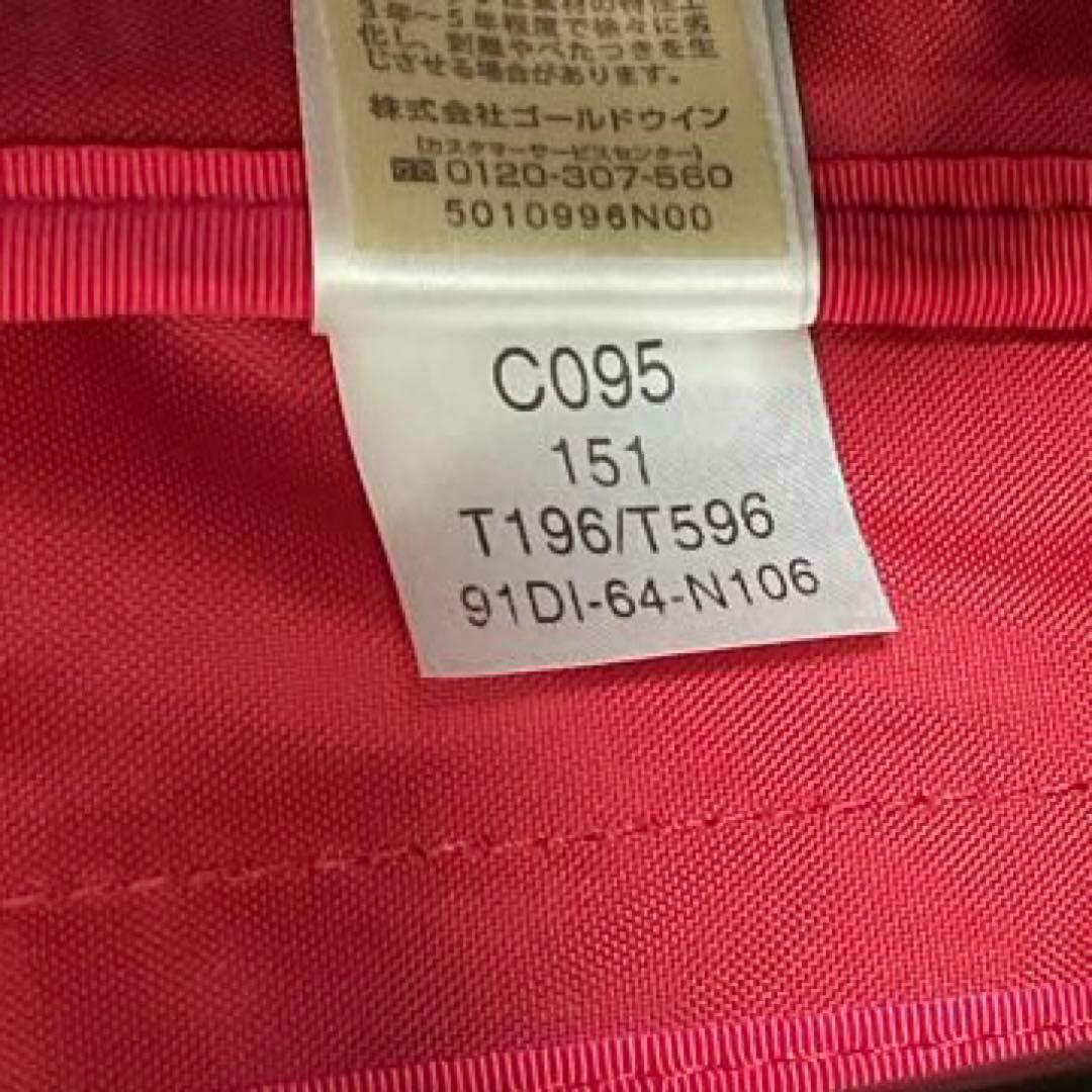 THE NORTH FACE ノースフェイス ローリングサンダー C095 黒