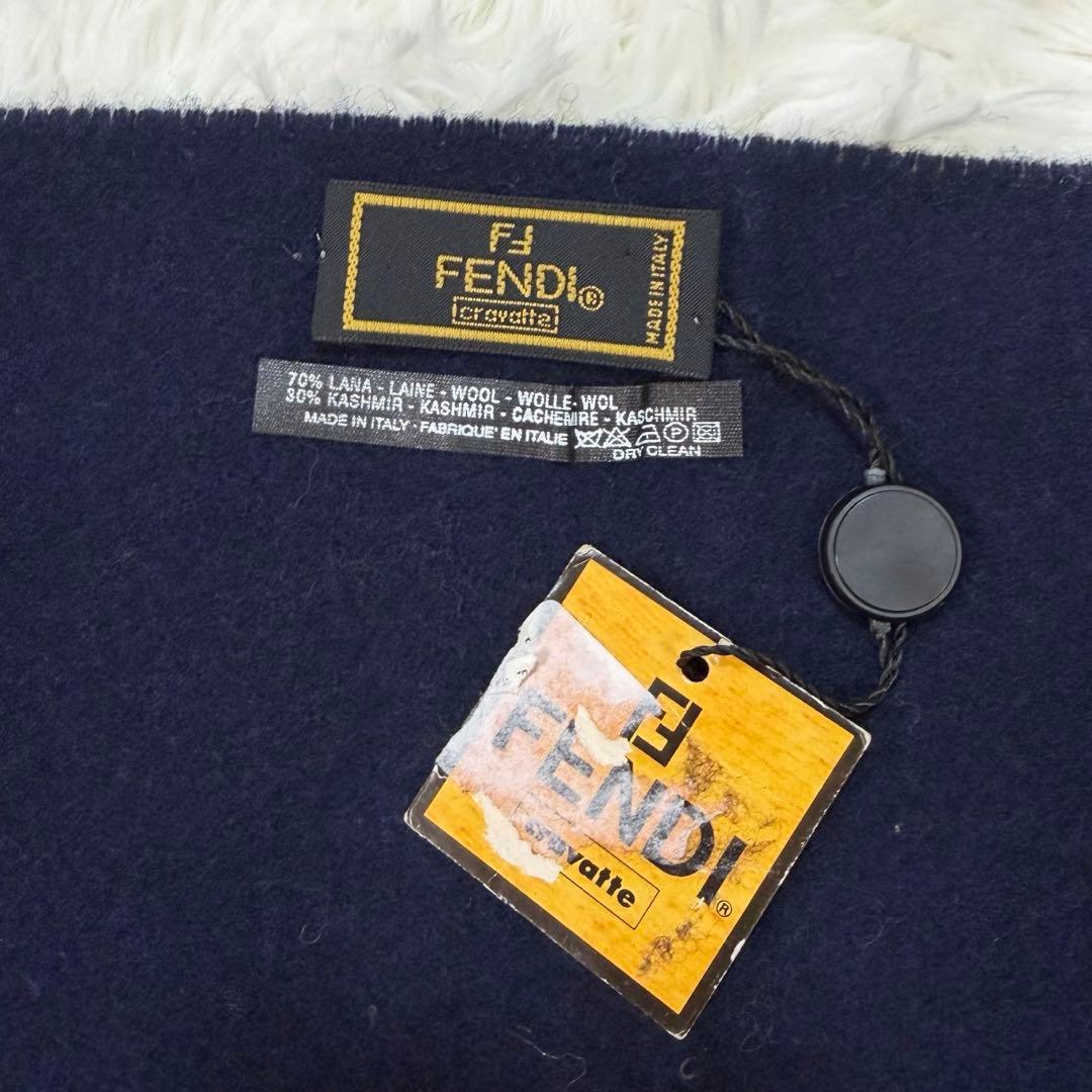 新品タグ付✨FENDI フェンディ カシミア混マフラー ネイビー イタリア製
