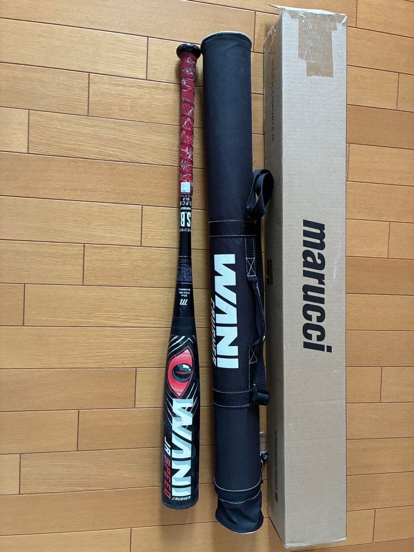 ワニクラッシャー　スピードJr. 軟式バット 82cm 700g バットケース付