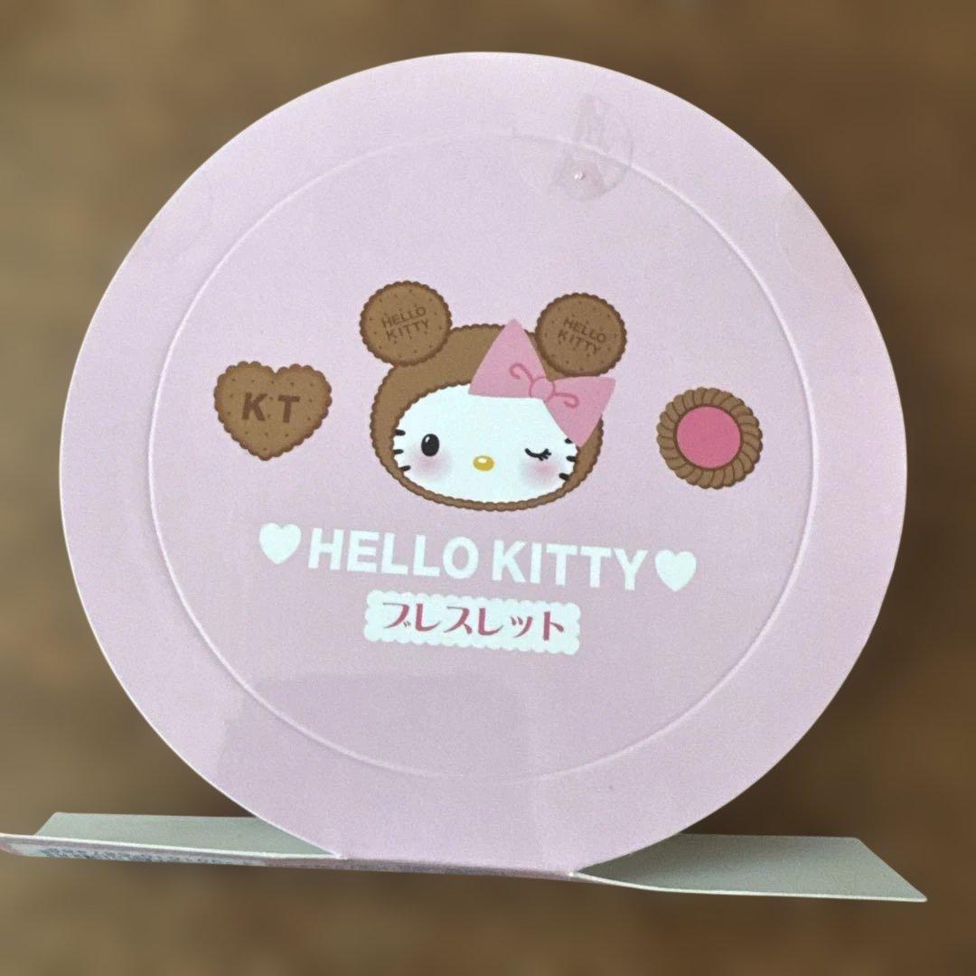 ハローキティ ブレスレット　チャーム付き