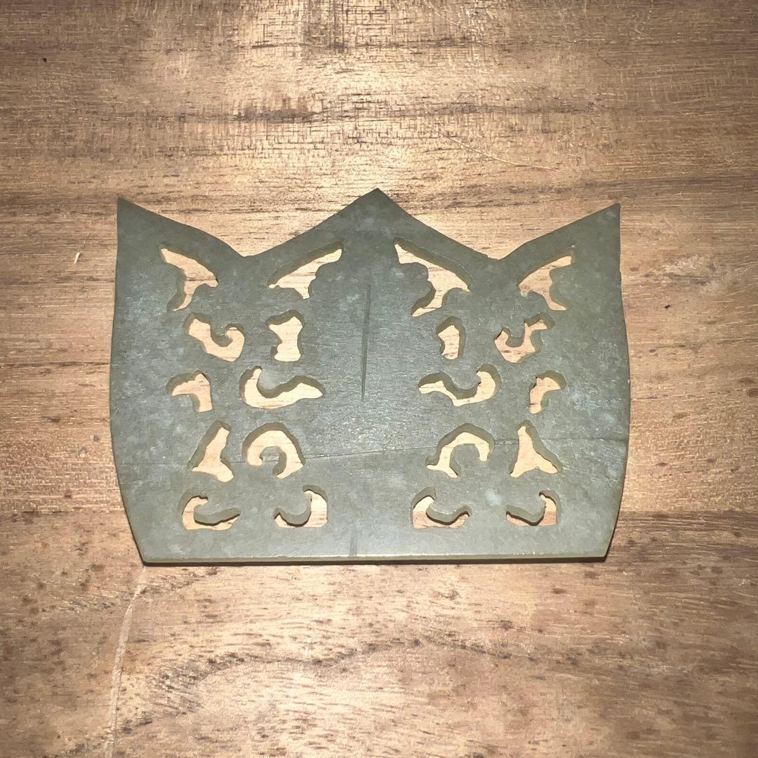 時代翡翠　清代