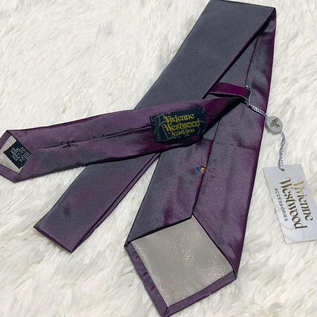 新品 ヴィヴィアンウエストウッド ネクタイ オーブ 高級シルク 紫 光沢