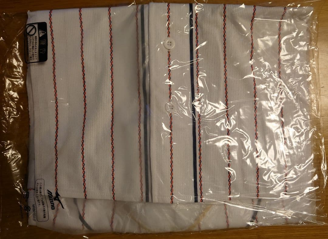 A.S様【新品未開封】山本由伸　WBC ミズノ 日本代表 ユニフォーム M　刺繍