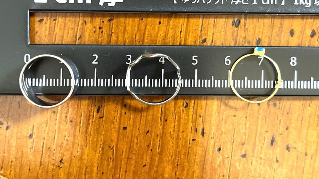 イーエムe.mファランジピンキーリング三点セット