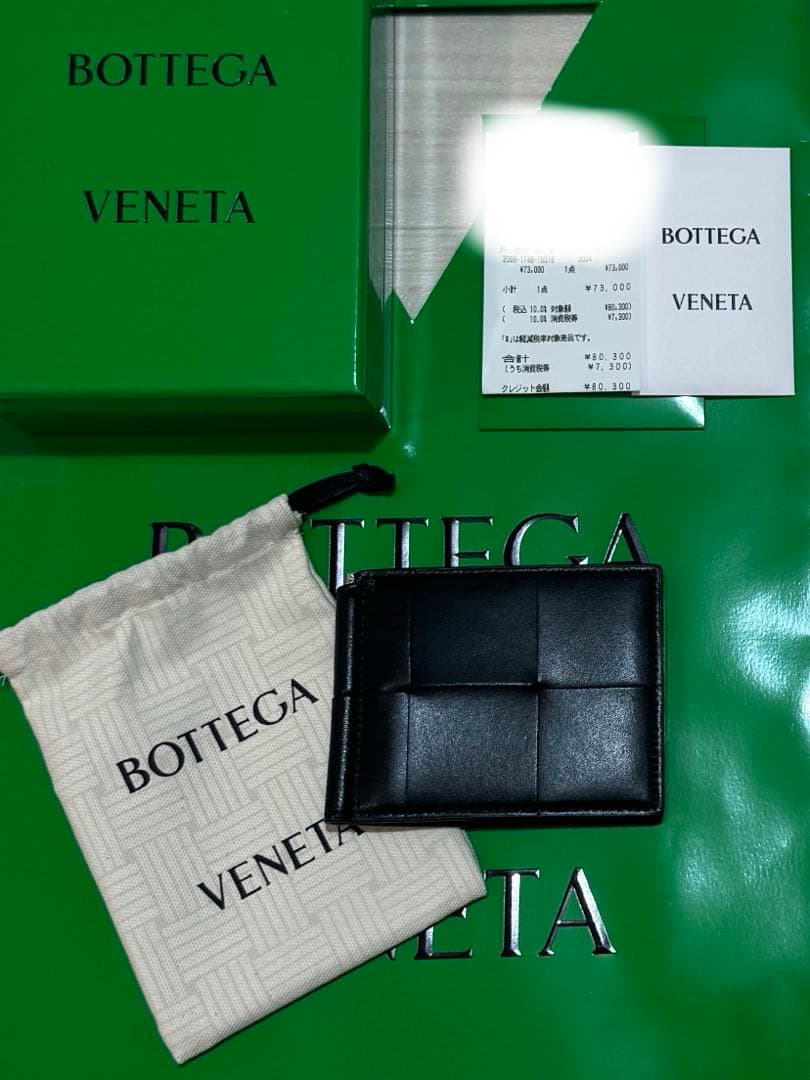 bottega veneta マネークリップ　ボッテガヴェネタ　財布