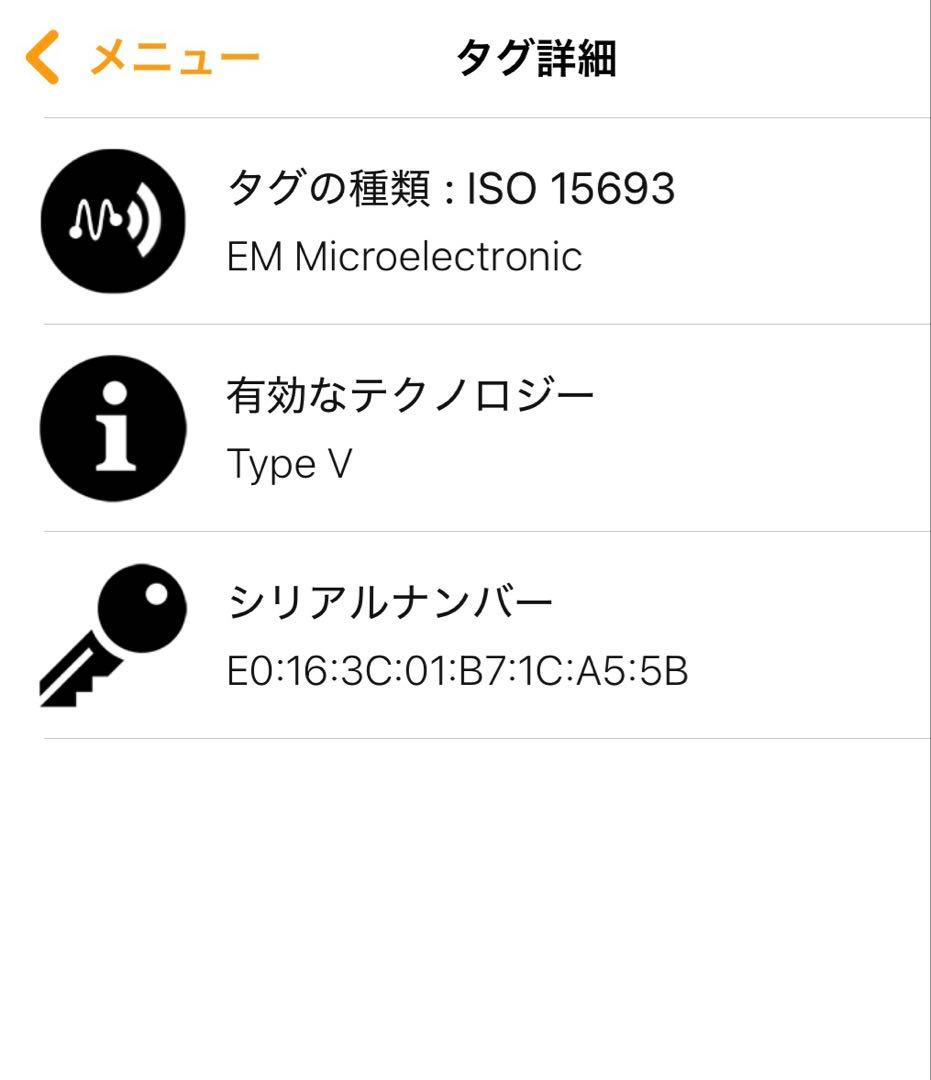天*吏様 ルイヴィトン モノグラムエクリプス ジッピーパース ヴェルティカ