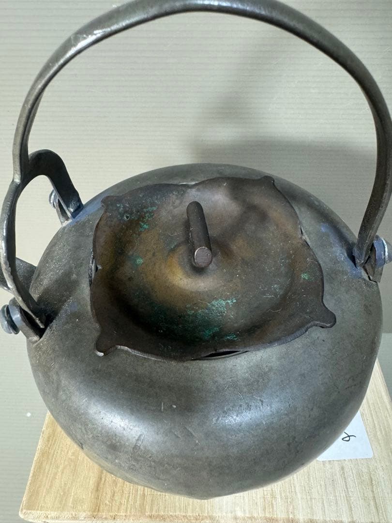 2263 錫製　柿型　銚子