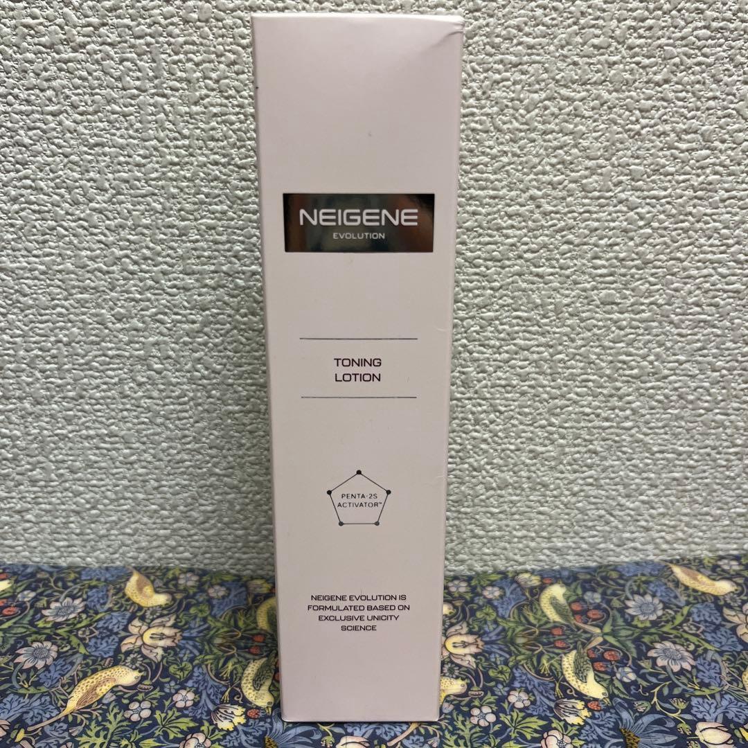 【らーぼー】UNICITY リッチケア　トーニングローション　おまとめ