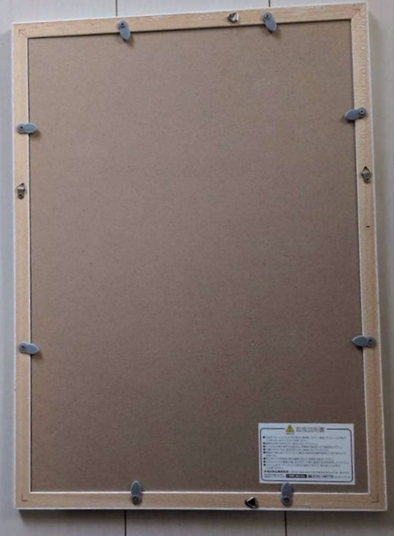 VAN ショップ 店内POP 故・穂積和夫画伯のアイビー16人衆