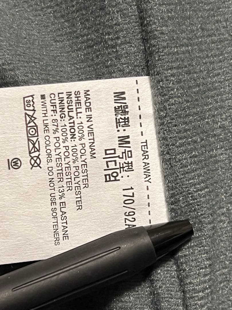 Under Armour ベンチコート 新品未使用Mサイズ ブラック