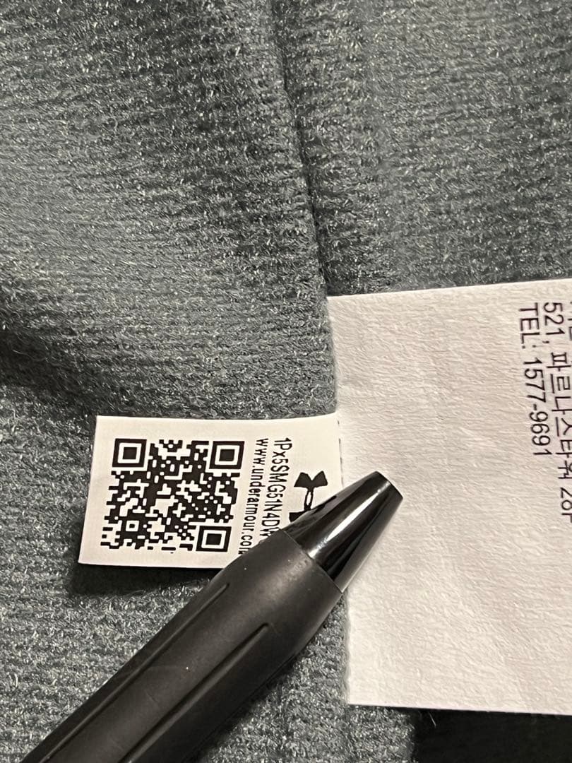 Under Armour ベンチコート 新品未使用Mサイズ ブラック