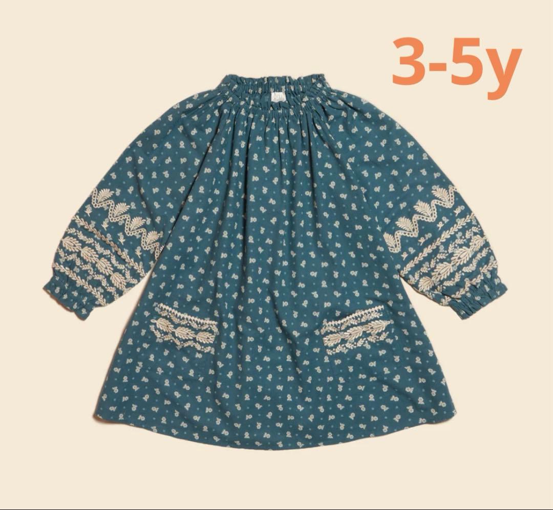 【新品】Apolina meera dress pansy 3-5y