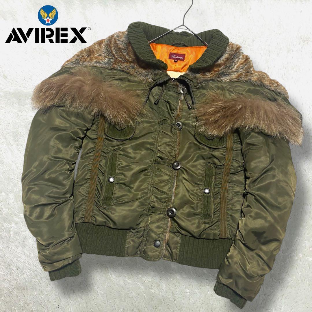 希少 美品 AVIREX N-2B ミリタリー ジャケット y2k ファー 短丈
