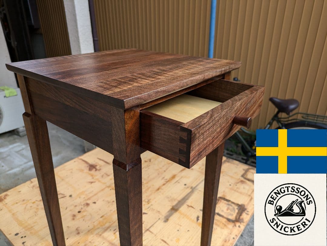 ウォールナット無垢材 サイドテーブル（伝統工法・手作り）