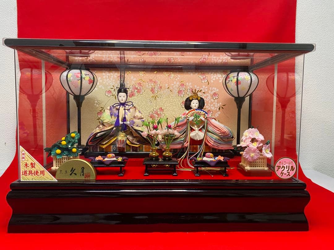 東京久月　雛人形アクリルケース入り親王飾り・間口約５７×奥行約３１×高さ約３６㎝