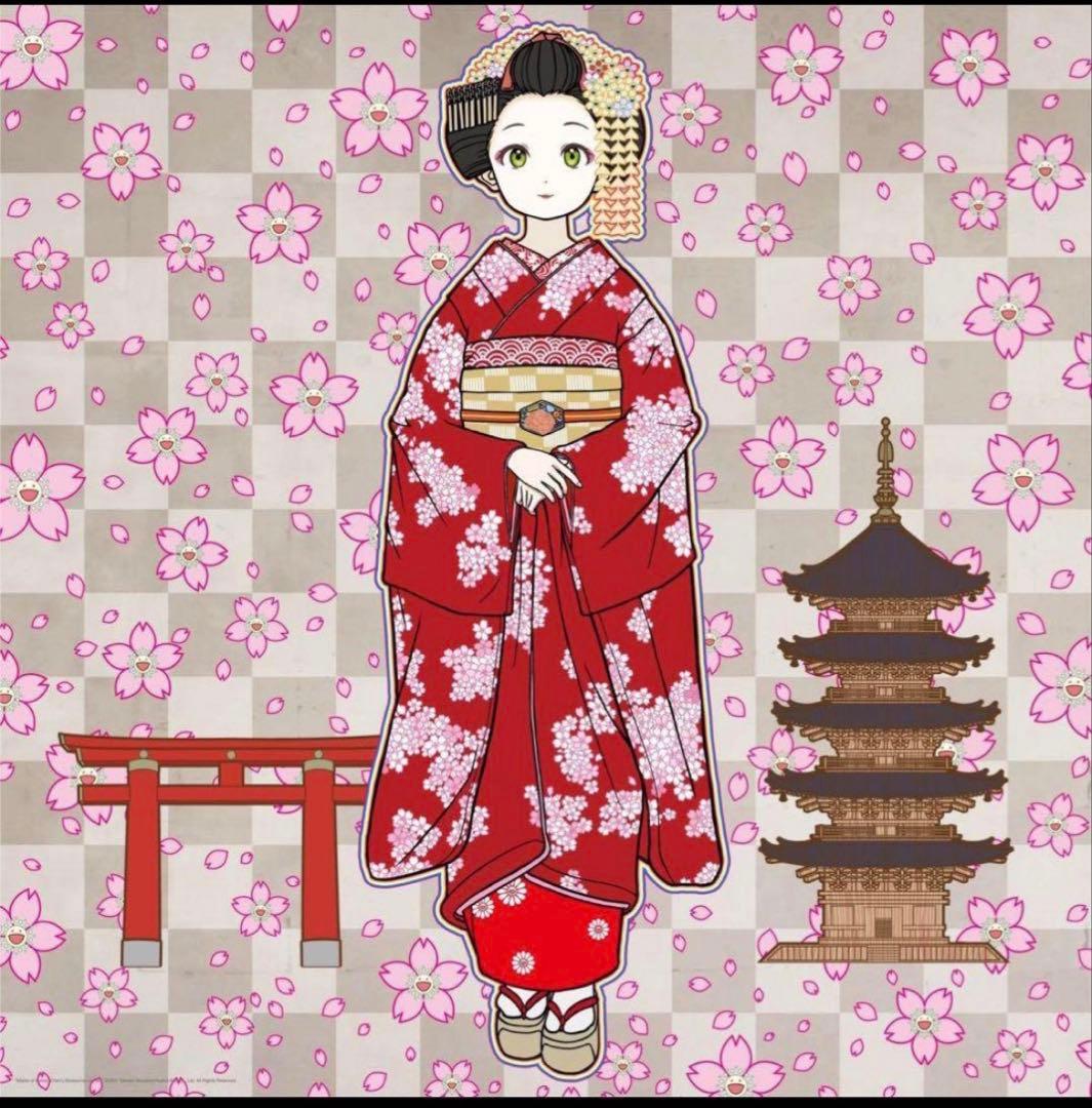 村上隆 もののけ 京都 ポスター　京都の舞妓さん　赤に桜　カイカイキキ　絵画