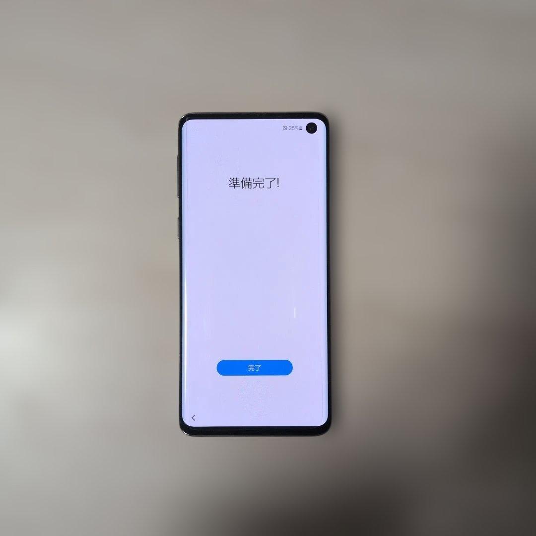 Samsung Galaxy S10 本体