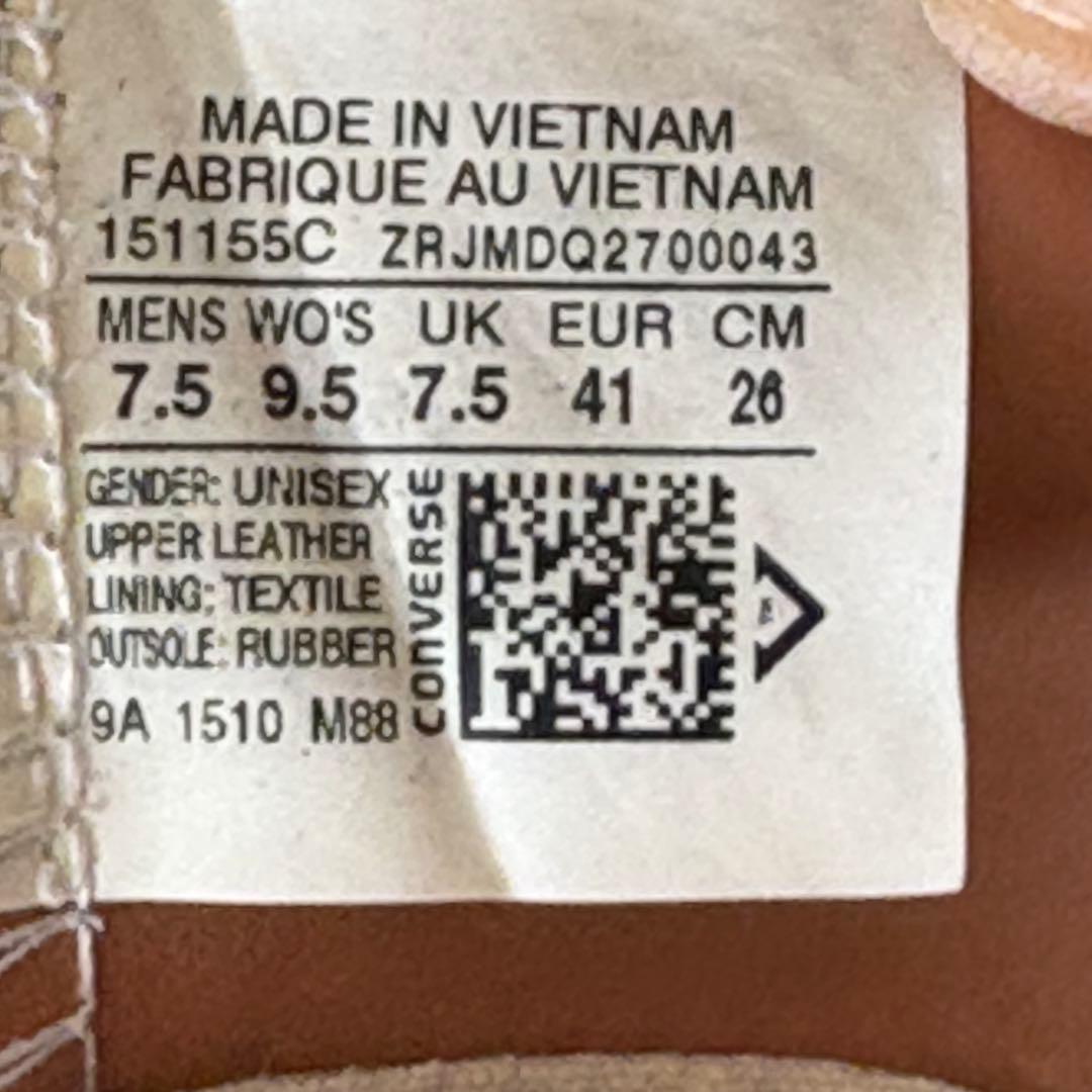 コンバース レザーチャックテイラー 26.0 クラック加工 CT70 Low