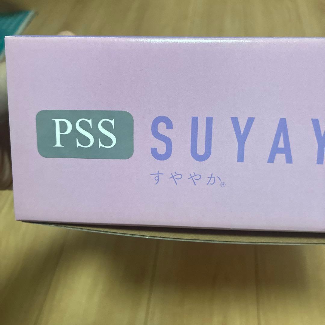 SUYAYAKA Chiropractic 枕・