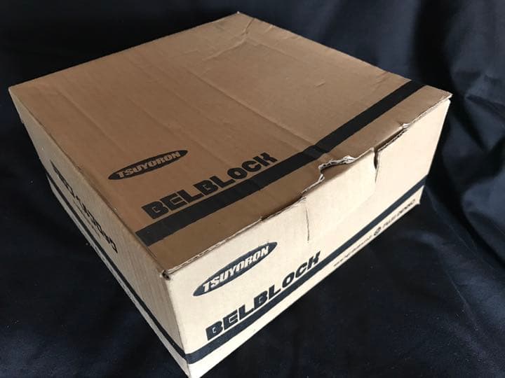 藤井電工　ベルブロック　新品