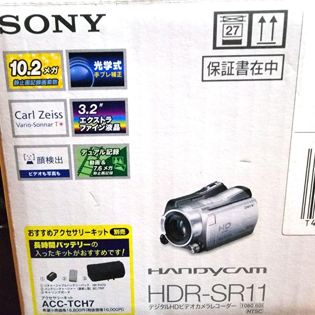 【良品】 SONY HDR-SR11 ビデオカメラ 純正バッテリー3個付き