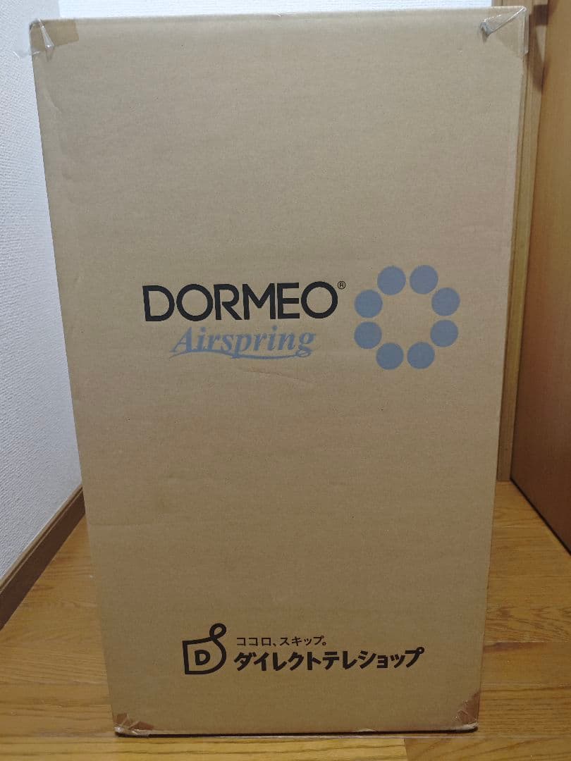 DORMEO セミダブル エアースプリングマットレス