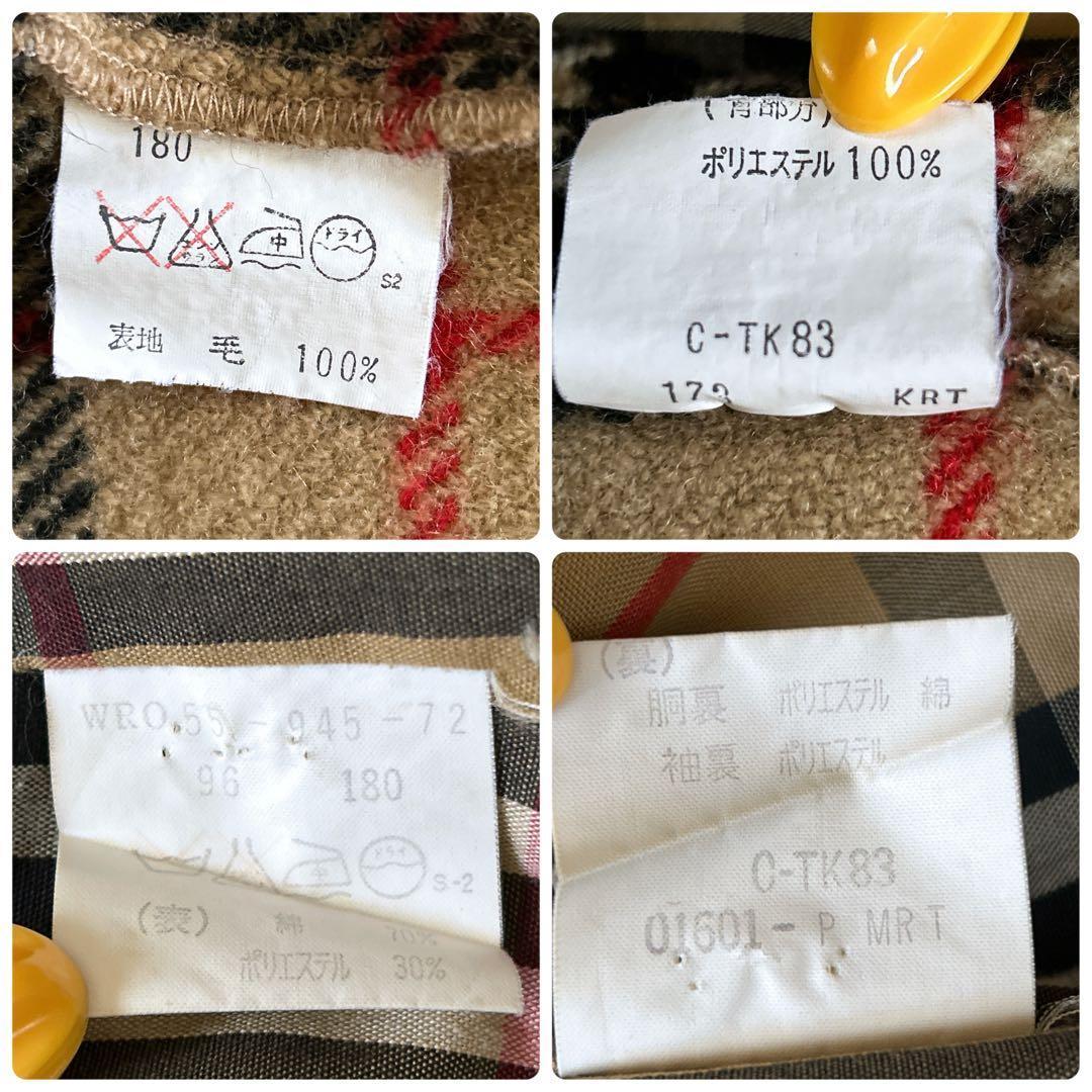 ケイ227様バーバリー ステンカラーコート カーキ ライナー ノバチェック XL