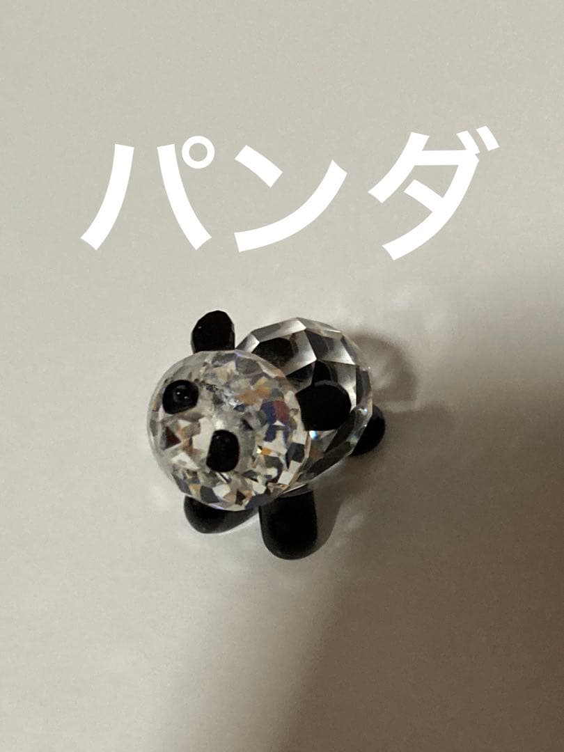 swarovski ベビーパンダ廃盤　新品