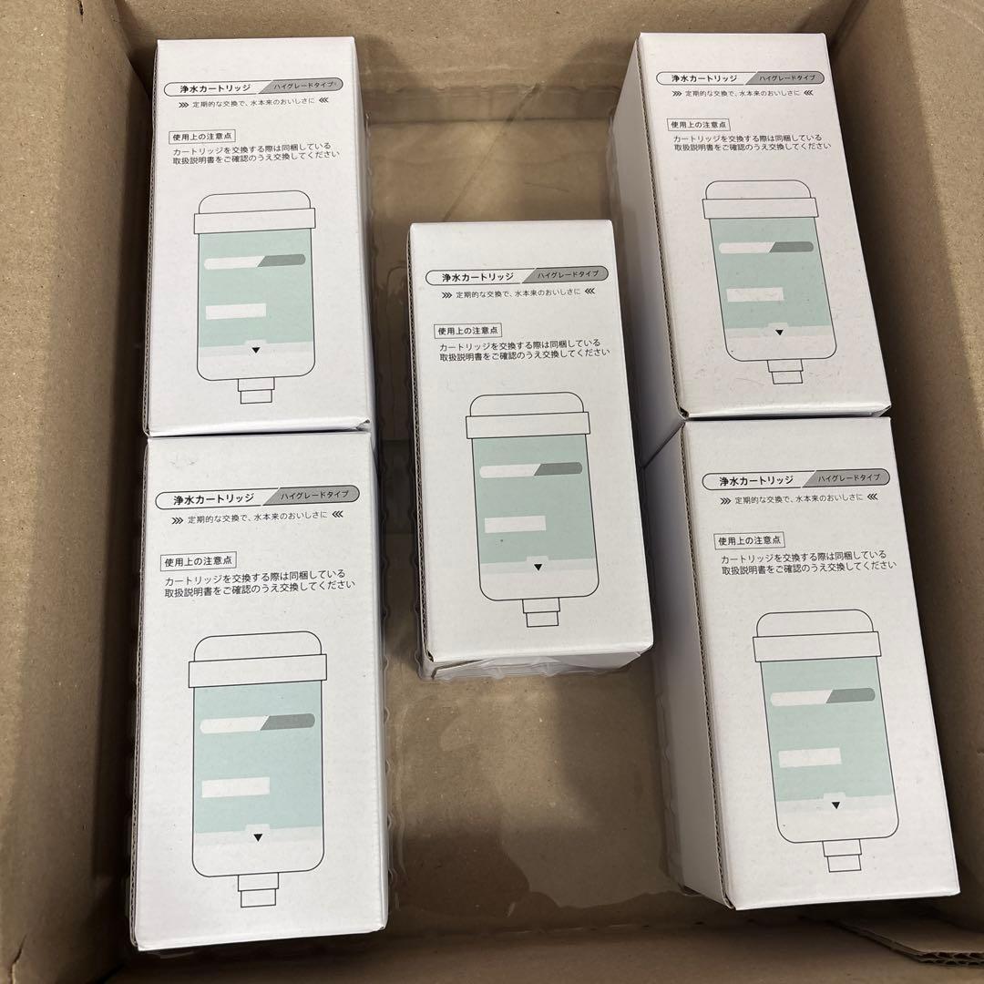 everly 浄水カートリッジ 5個セット