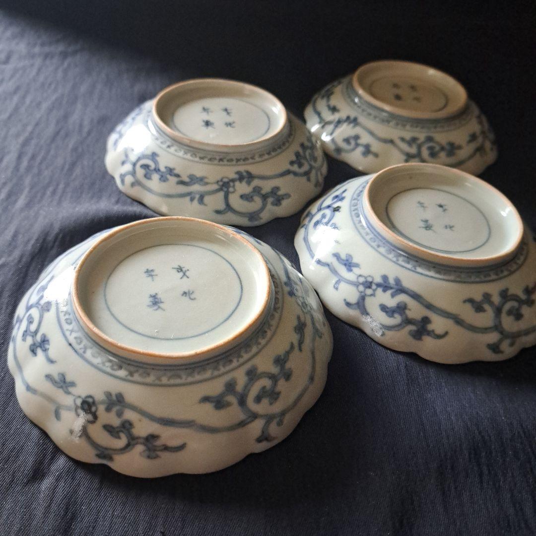 「ご成約者」です。 「たこ唐草が小皿にも！」 古伊万里皿4客セット 骨董ア