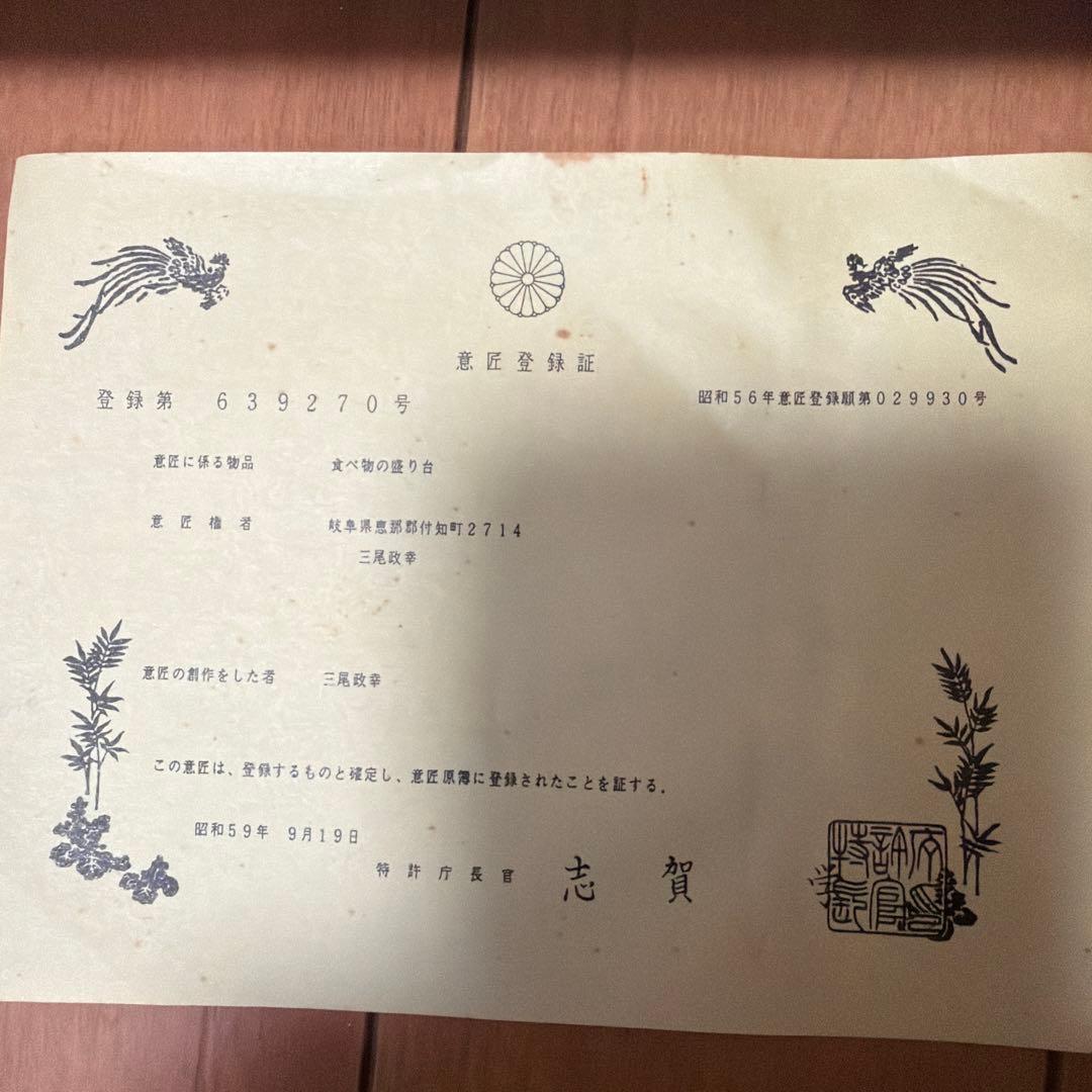 檜の盛り台、花器にも