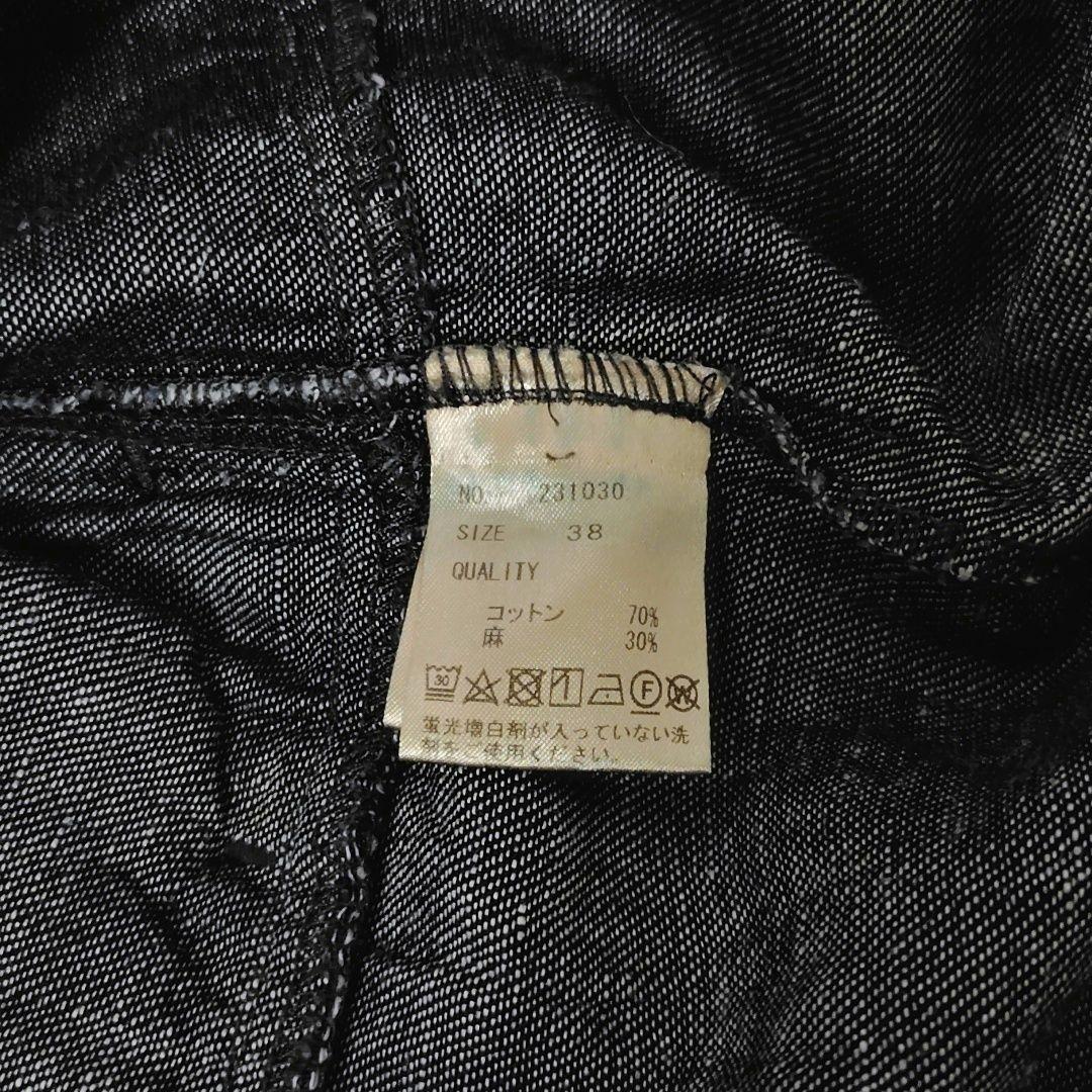 TODAYFUL リネン混 デニム サロペット オーバーオール インディゴ