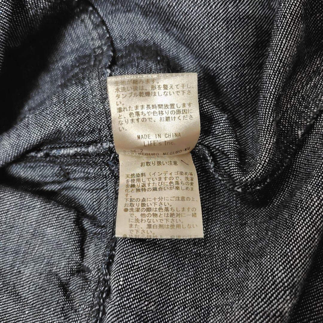 TODAYFUL リネン混 デニム サロペット オーバーオール インディゴ