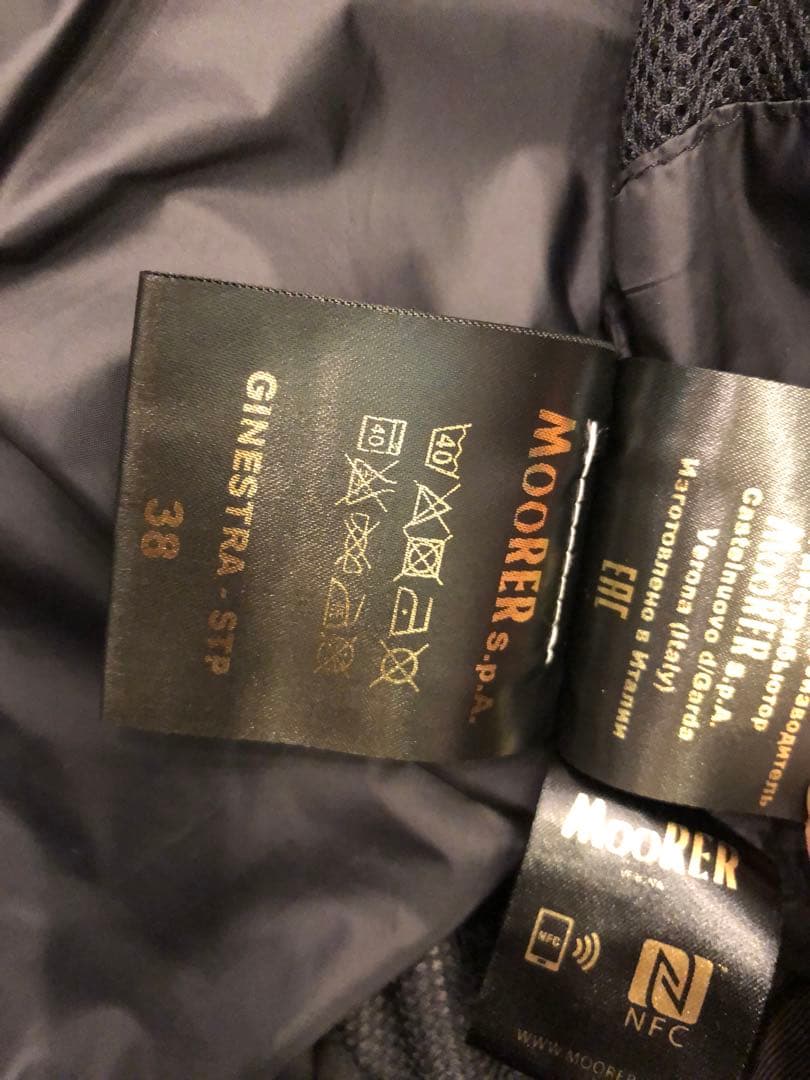 MOORER ムーレーレディース コート　　　　　　レイン対応　傘マーク2個