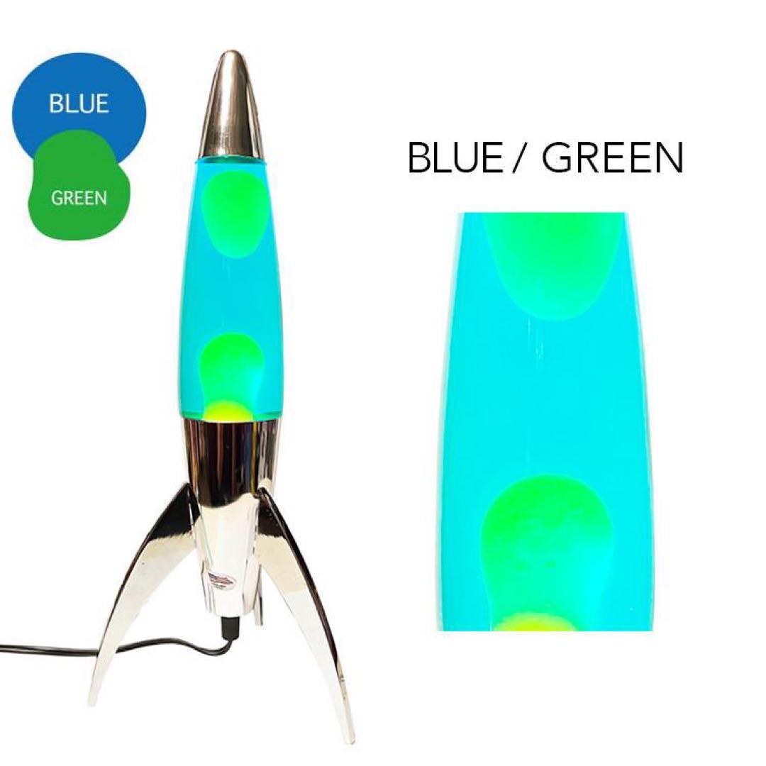 【新品未使用、送料込み】レトロ ロケット ラバ ランプ ブルー／グリーン