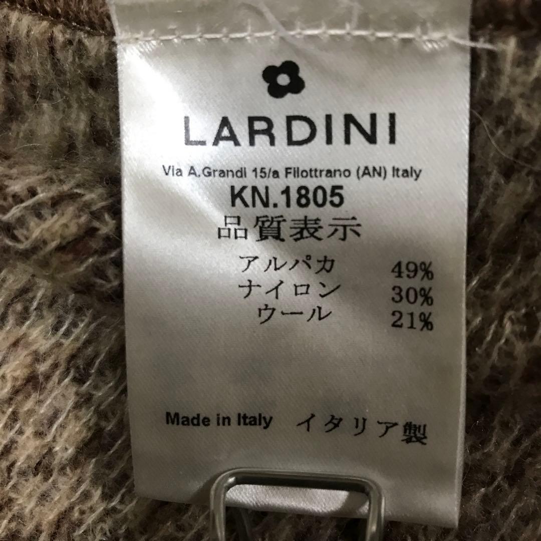 LARDINI♡サイズM♡アルパカ ニット ジャケット♡送料込