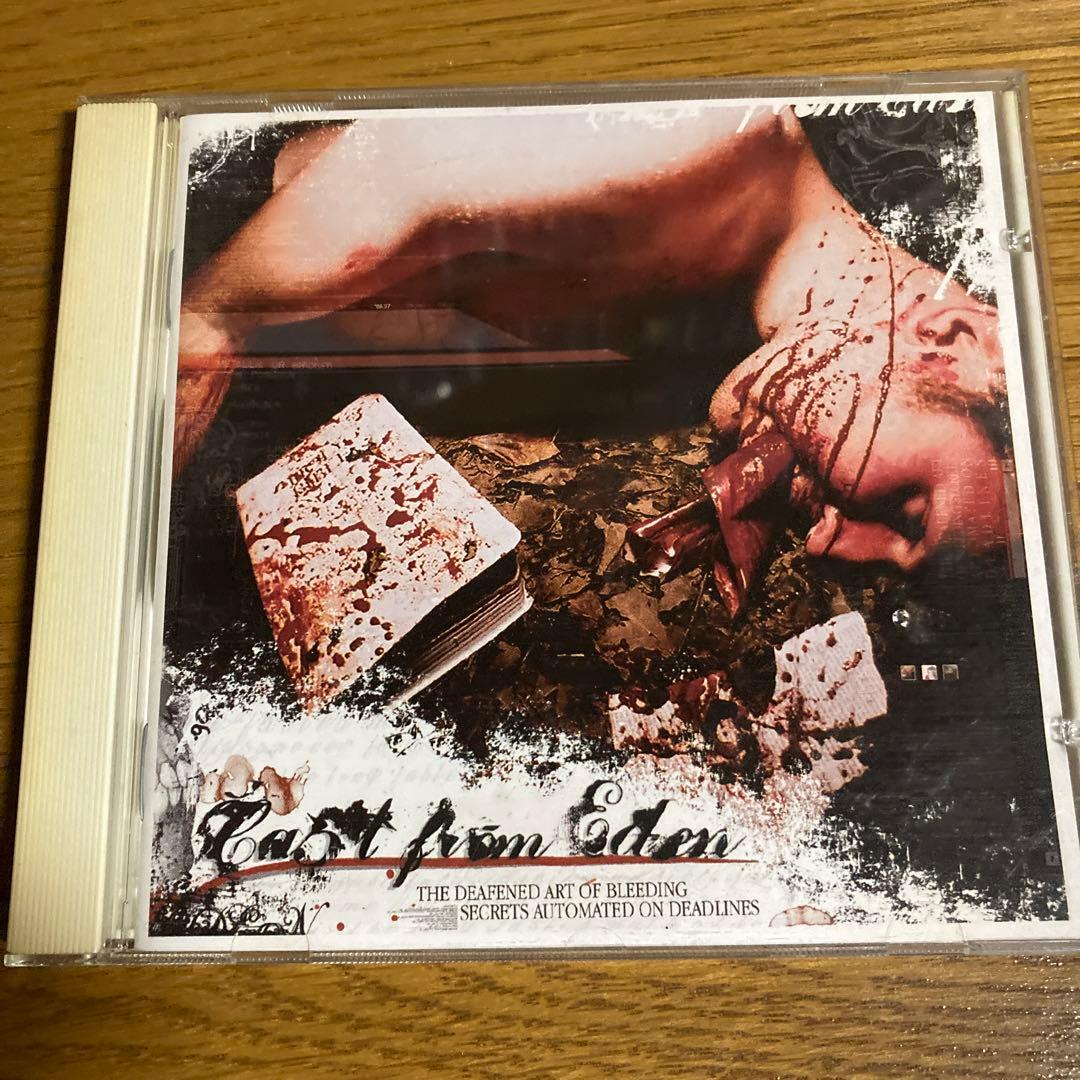 洋楽 CAST FROM EDEN