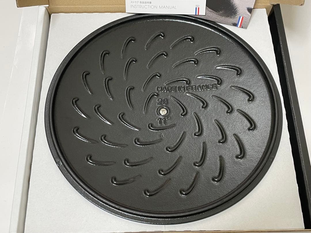 【新品】ストウブ　ブレイザー28cm ラ・メール