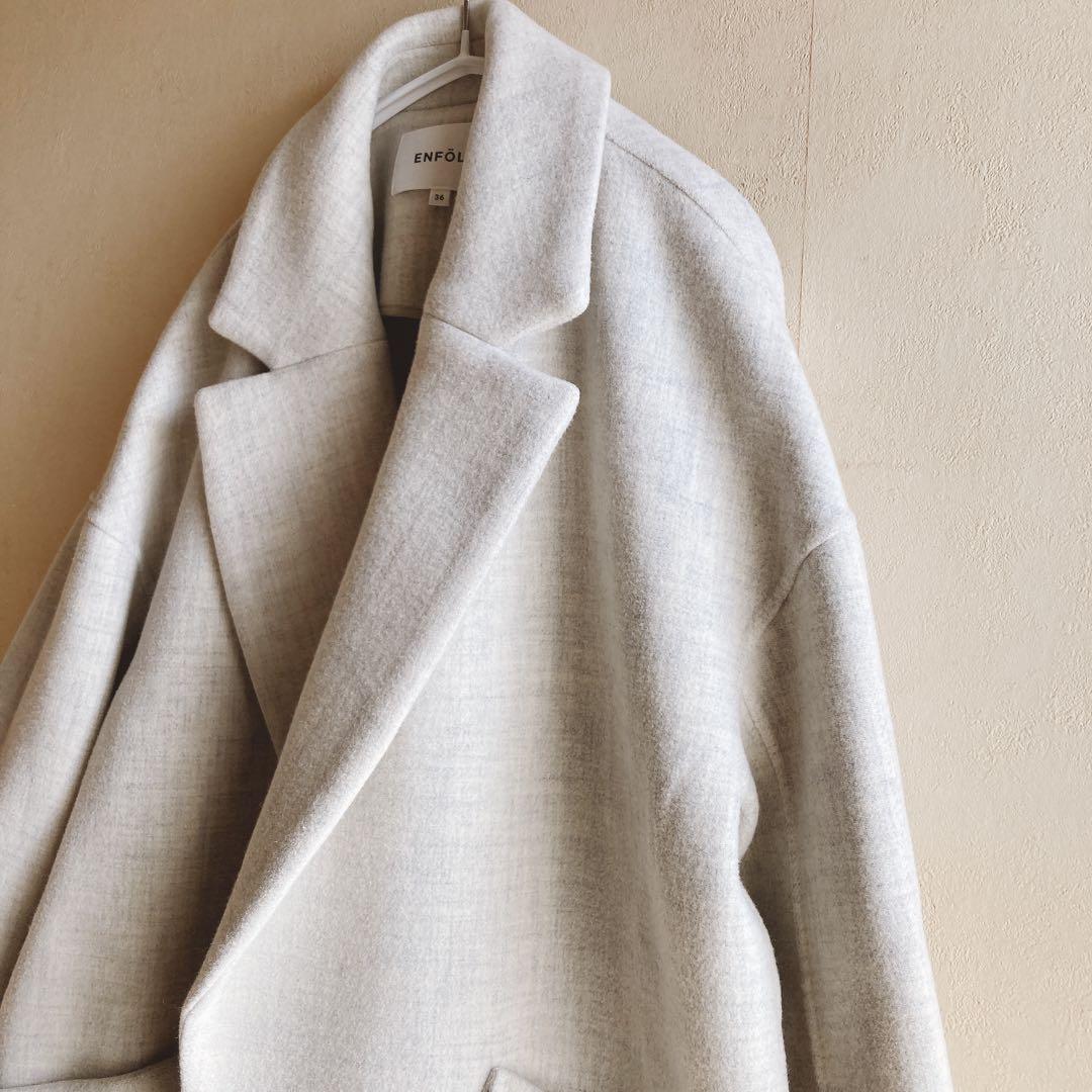 【美品】エンフォルド ダブルフェイス 立体ポケット オーバーサイズロングコート