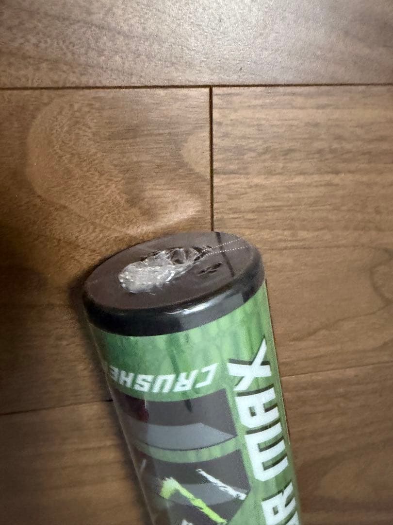 ★値下げ★ marucci ワニクラッシャーマックス　緑78センチ軟式バット