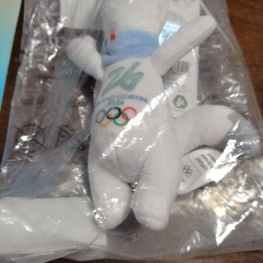 ティナ2026 ぬいぐるみ　新品