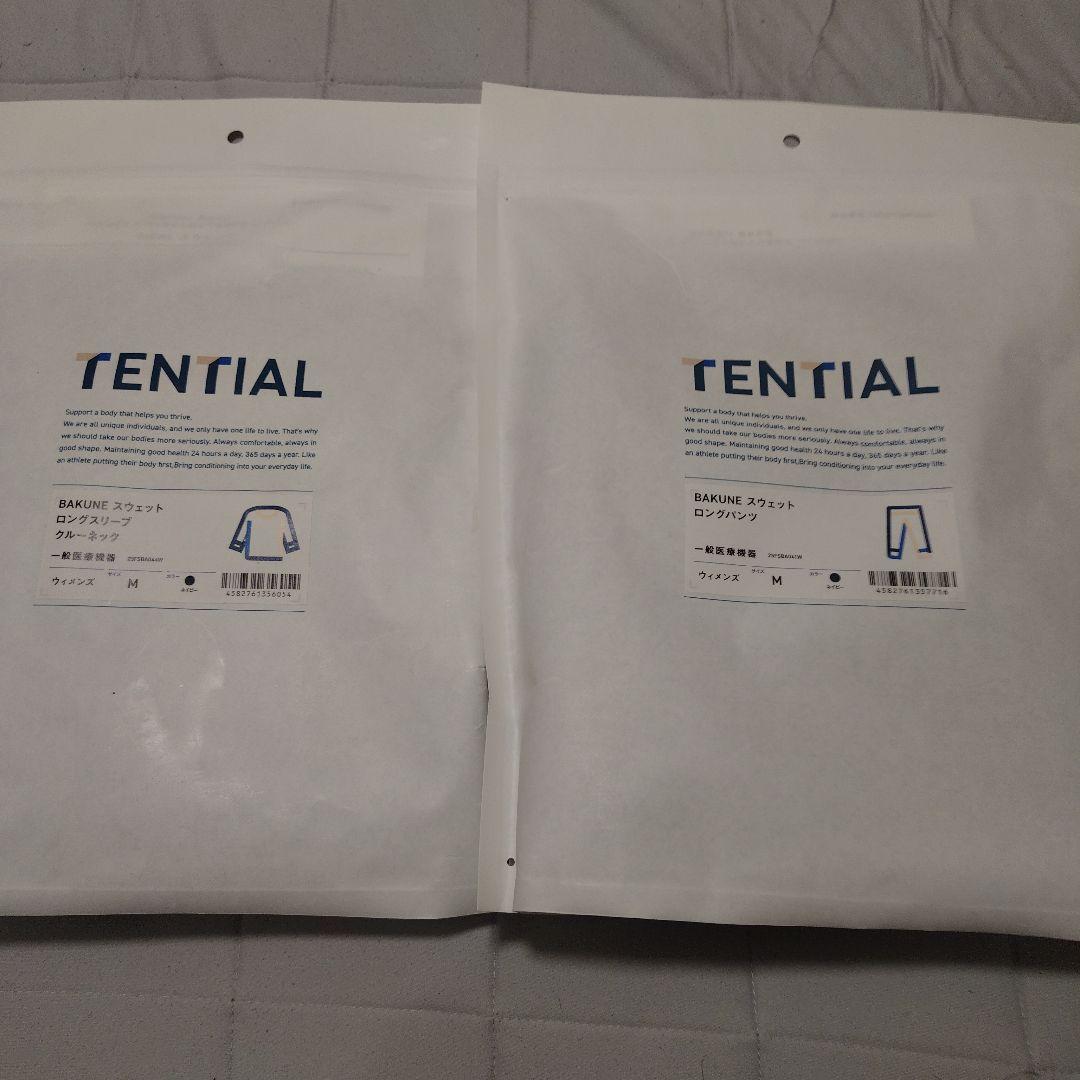 BAKUNEスウェットセットウィメンズ Mサイズ ネイビー