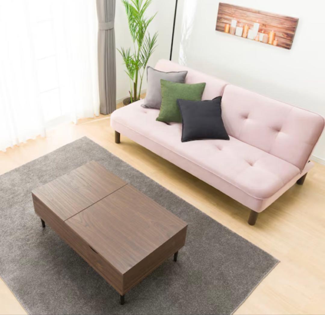 昇降センターテーブル LIFTY 100【浜松市内引取限定】