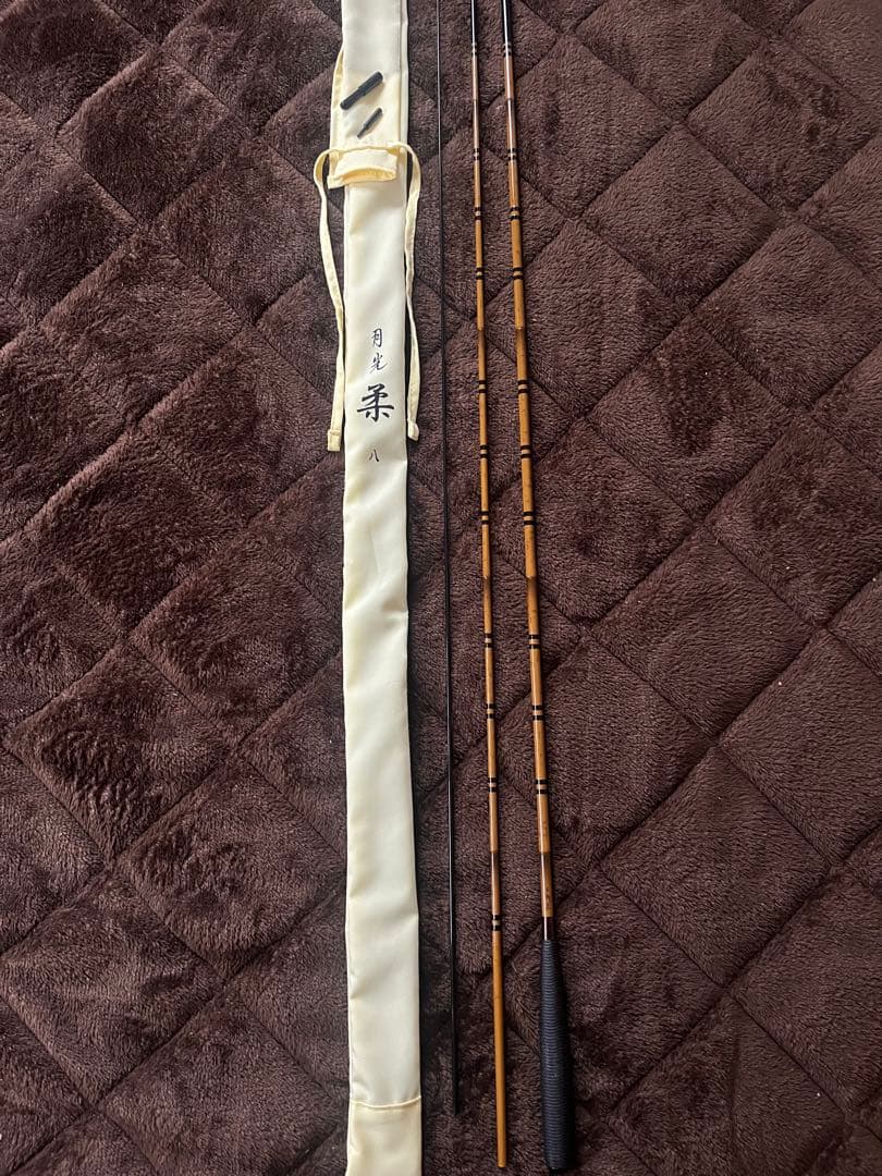ダイワ　月光柔　8尺