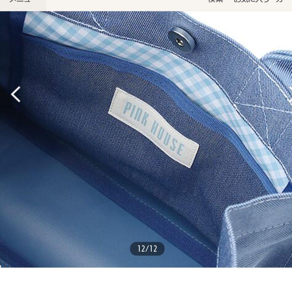 ピンクハウス♡トートバッグ新品未使用タグ付き♡