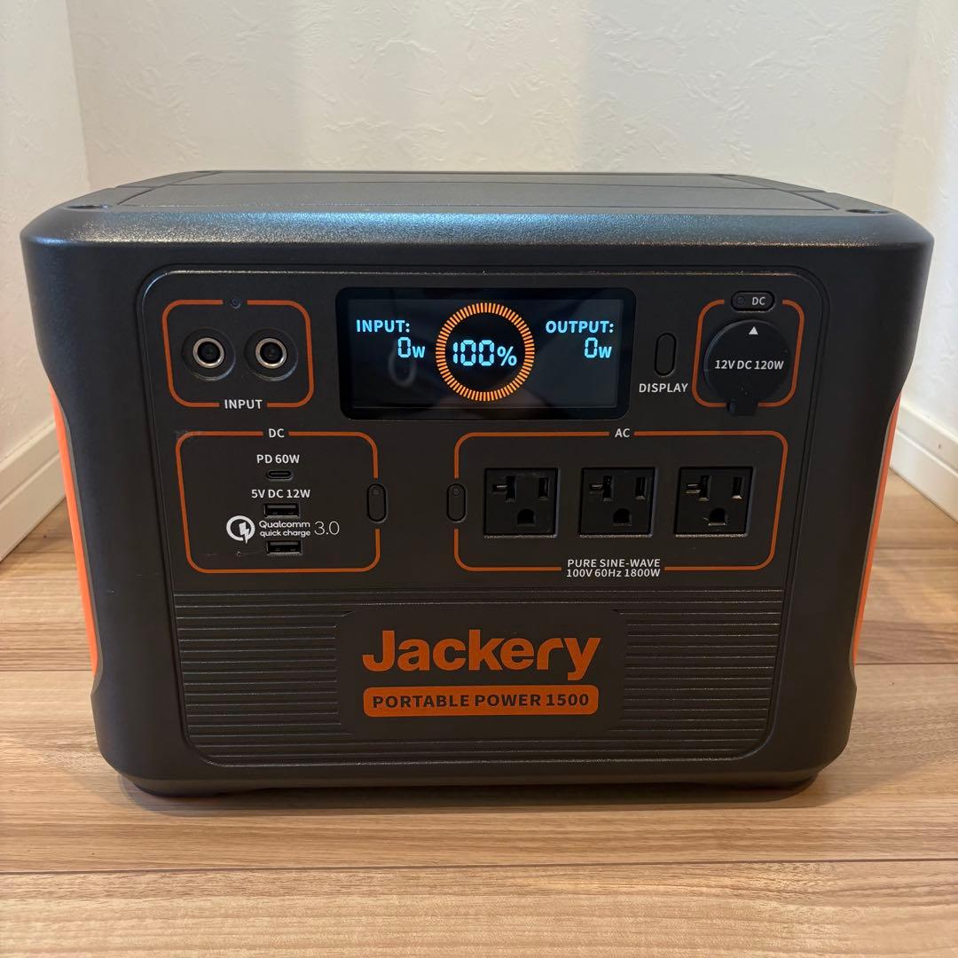 【美品】Jackery Portable Power 1500 PTB152