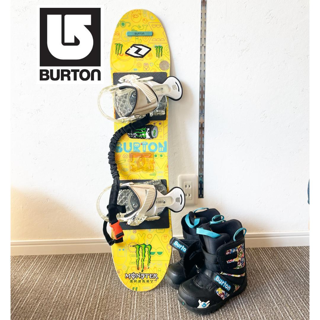 BURTON バートン 90cm スノーボードセット キッズ 子供