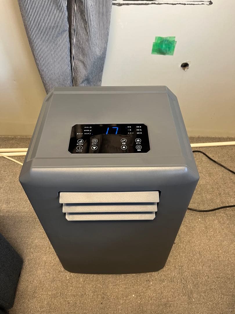 【ドンキホーテ】工事もダクトも不要‼︎速攻スポットクーラー