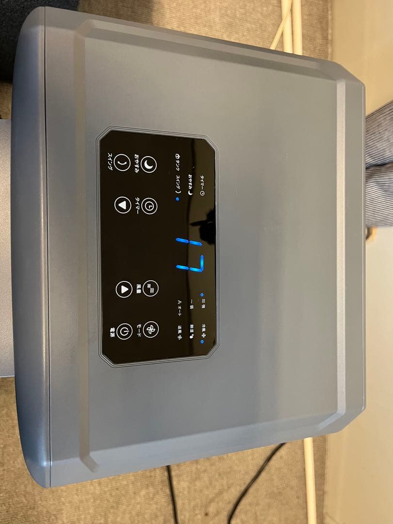 【ドンキホーテ】工事もダクトも不要‼︎速攻スポットクーラー